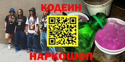 гашиш Краснознаменск