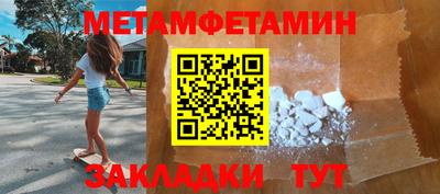 гашиш Краснознаменск
