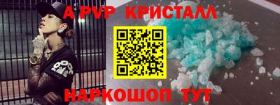 гашиш Краснознаменск