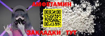 гашиш Краснознаменск