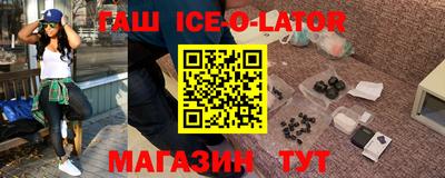 Альфа ПВП Краснодар