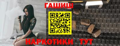 Альфа ПВП Краснодар