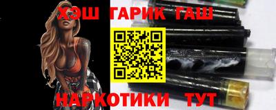 Альфа ПВП Краснодар