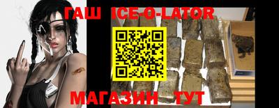 Альфа ПВП Краснодар