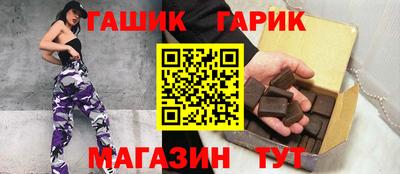 кокаин перу Краснокаменск