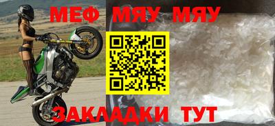 герыч Бузулук