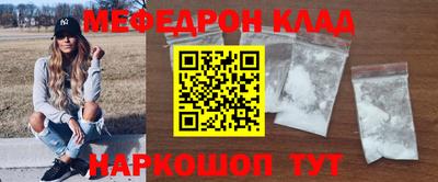 гашик Будённовск