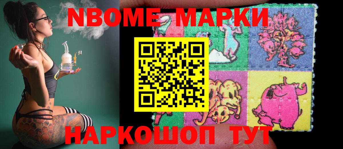 LSD-25 экстази кислота  Лсд 25 экстази  Рославль  Вход с VPN  Лсд 25 экстази ecstasy 