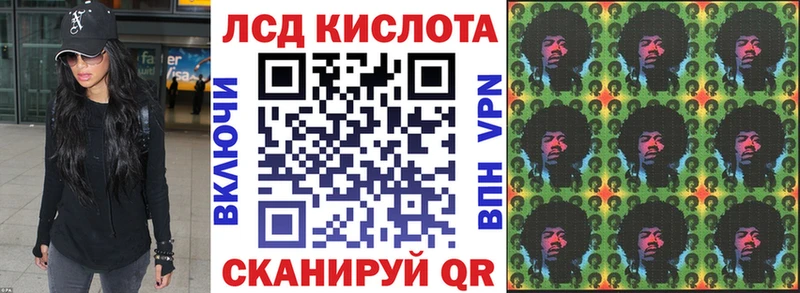Марки N-bome 1,8мг  кракен сайт  Рославль 