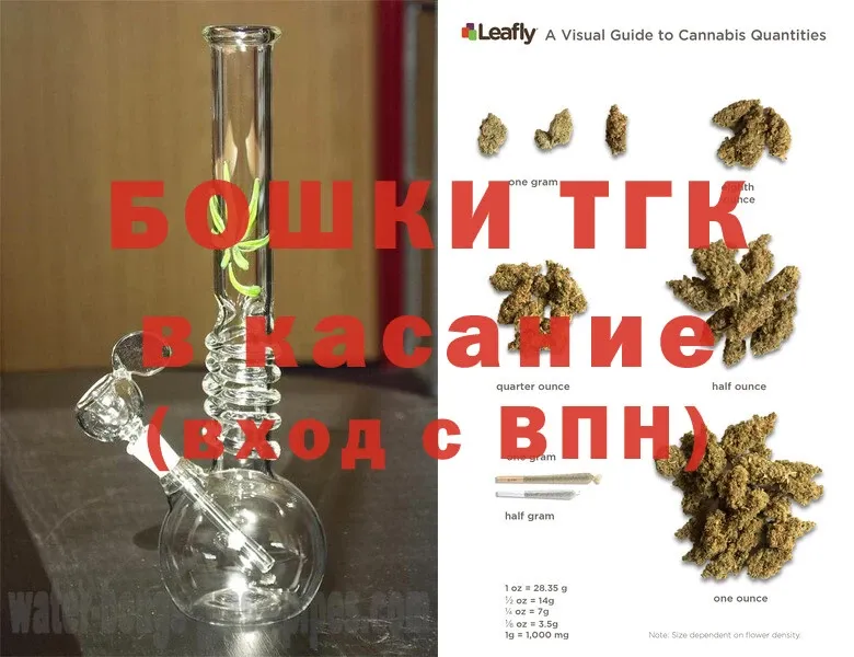 Канабис SATIVA & INDICA  сколько стоит  MEGA онион  Рославль 